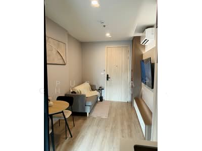 For Rent - Nue District R9, Bangkok