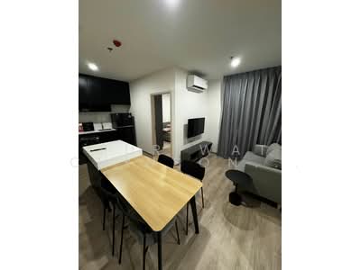 For Rent - Nue District R9, Bangkok