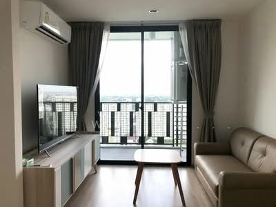 ขาย - Artemis Sukhumvit 77 : อาร์ทิมิส สุขุมวิท 77, กรุงเทพ