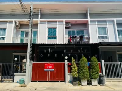 ขาย - สยามนิเวศน์ 3, สมุทรปราการ
