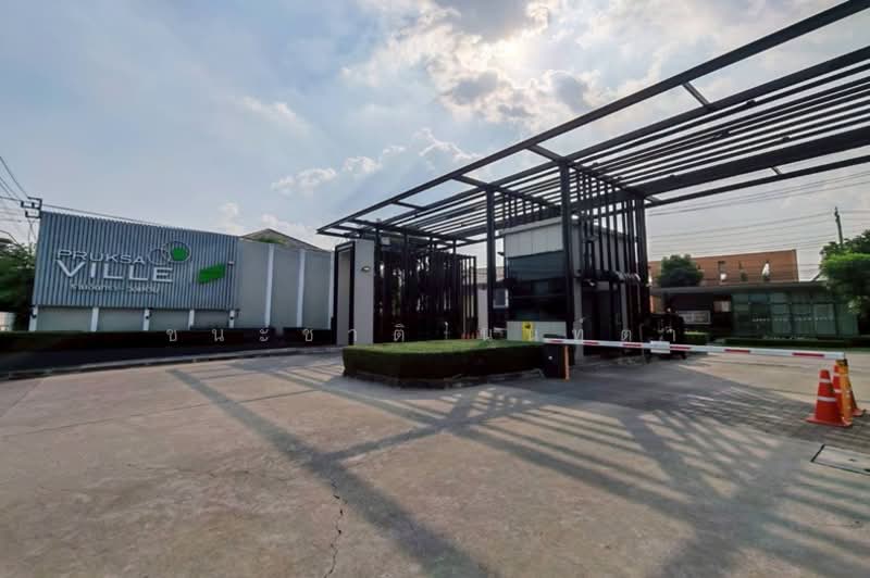 Pruksa Ville 89 Ramintra-Wongwaen : พฤกษาวิลล์ 89 รามอินทรา-วงแหวน, กรุงเทพ, ถนนกาญจนาภิเษก, ท่าแร้ง, บางเขน, กรุงเทพ, 110 ตร.ม., ทาวน์เฮ้าส์ ขาย, โดย ชนะชาติ นนท์ตา, 500168745 - DDproperty.com