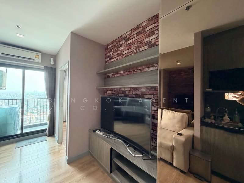 Chapter one Midtown Ladprao 24, Bangkok, 432 Ladprao Road, Jom Phon, Chatuchak, Bangkok, 1 Bedroom, 30 sqm, Condo For Sale, by Bangkok Agent Co.,Ltd., 500168747 - DDproperty.com