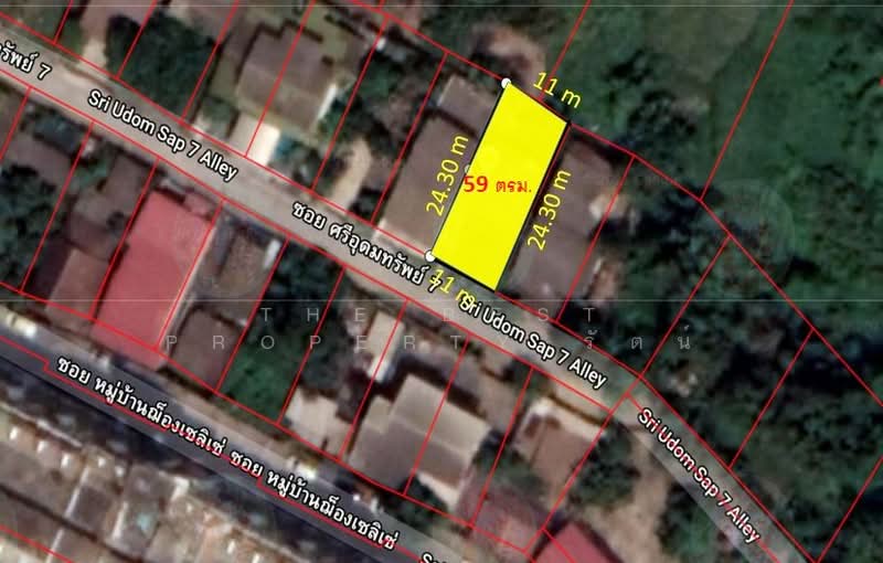 ที่ดินปากเกร็ด นนทบุรี, Nonthaburi, Ban Mai, Pak Kret, Nonthaburi, , 236 sqm, Land For Sale, by The Best Property รัตน์, 500168764 - DDproperty.com