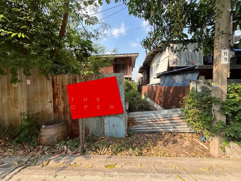 ที่ดินปากเกร็ด นนทบุรี, นนทบุรี, บ้านใหม่, ปากเกร็ด, นนทบุรี, 236 ตร.ม., ที่ดิน ขาย, โดย The Best Property รัตน์, 500168764 - DDproperty.com