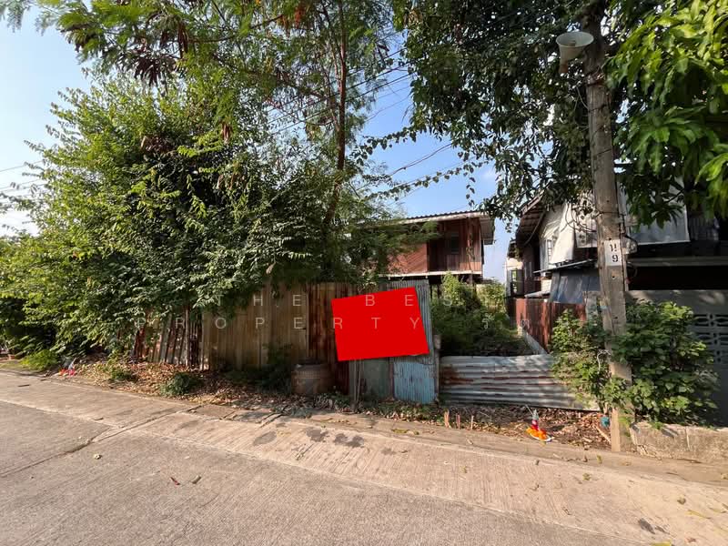 ที่ดินปากเกร็ด นนทบุรี, Nonthaburi, Ban Mai, Pak Kret, Nonthaburi, , 236 sqm, Land For Sale, by The Best Property รัตน์, 500168764 - DDproperty.com