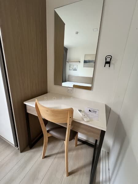 Chambers On-Nut Station, Bangkok, Soi Sukhumvit 81, Sukhumvit Road, Phra Kanong Nua, Watthana, Bangkok, 1 Bedroom, 29 sqm, Condo For Rent, by Soraya Pongpitak, 500168856 - DDproperty.com