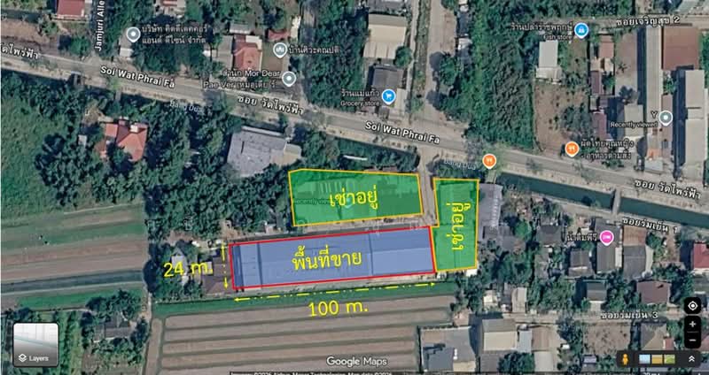 ปทุมธานี, ปทุมธานี, บางเดื่อ, เมืองปทุมธานี, ปทุมธานี, 2,000 ตร.ม., โกดัง-โรงงาน ขาย, โดย กษิกาญ ชุณหมณี, 500168884 - DDproperty.com