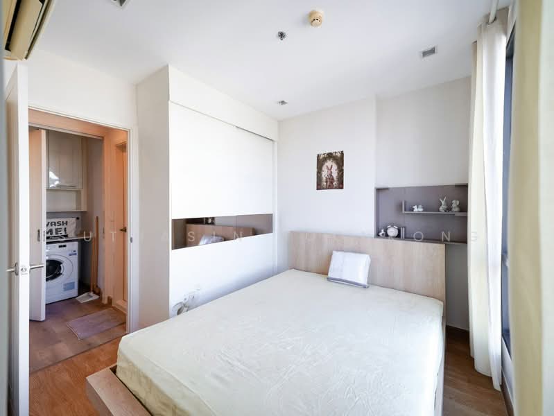 Q House Sukhumvit 79, Bangkok, 2059 Sukhumvit Road, Phra Kanong Nua, Watthana, Bangkok, 2 Bedrooms, 43 sqm, Condo For Rent, by Suthasin Boonkong, 500168897 - DDproperty.com