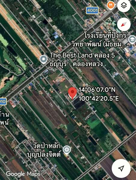 ที่ดินเปล่า ซอยคลองห้าตะวันตก 34 ถนนกาญจนาภิเษก ต.คลองห้า อ.คลองหลวง จ.ปทูมธานี, Pathum Thani, รังสิต นครนายก เลียบคลองห้า, Khlong Ha, Khlong Luang, Pathum Thani, , 1,660 sqm, Land For Sale, by ภัทรนัน อิศรางกูร ณ อยุธยา, 500168904 - DDproperty.com