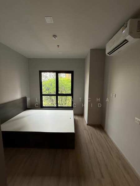 Metris District Ladprao, Bangkok, Lat Phrao Rd, Jom Phon, Chatuchak, Bangkok, 1 Bedroom, 31 sqm, Condo For Rent, by Ploypatcha Chomchid, 500168913 - DDproperty.com