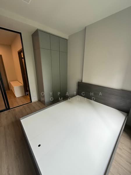 Metris District Ladprao, Bangkok, Lat Phrao Rd, Jom Phon, Chatuchak, Bangkok, 1 Bedroom, 31 sqm, Condo For Rent, by Ploypatcha Chomchid, 500168913 - DDproperty.com