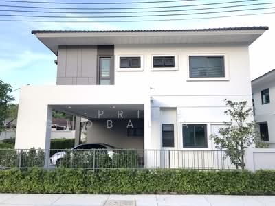 ขาย - ศุภาลัย เลควิลล์, ภูเก็ต