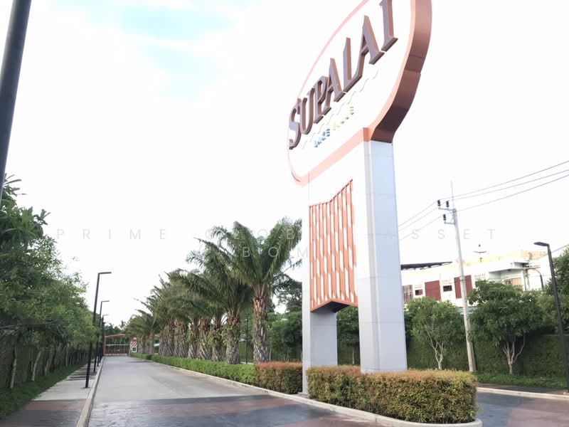 ศุภาลัย เลควิลล์, ภูเก็ต, เกาะแก้ว, เมืองภูเก็ต, ภูเก็ต, 81 ตร.ม., บ้านเดี่ยว ขาย, โดย Prime Global Asset ( Bom ), 500168918 - DDproperty.com