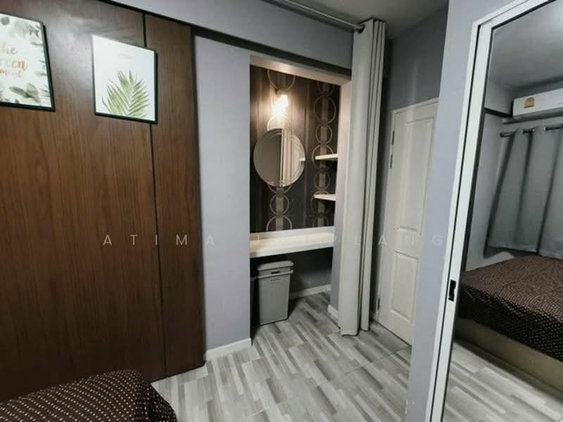 A Space Asoke-Ratchada, Bangkok, 624 Asoke-Dindaeng Road, Din Daeng, Din Daeng, Bangkok, 1 Bedroom, 35 sqm, Condo For Sale, by Atima Julplang, 500168950 - DDproperty.com