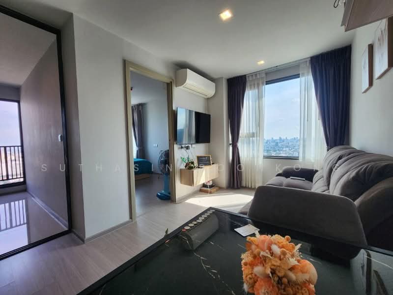 Life Ladprao, Bangkok, 992 Ladprao Road, Jom Phon, Chatuchak, Bangkok, 2 Bedrooms, 52 sqm, Condo For Sale, by Suthasin Boonkong, 500168959 - DDproperty.com
