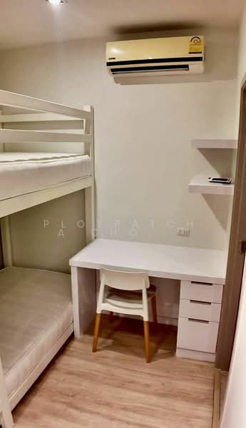 The Tempo Grand Sathorn-Wutthakat, Bangkok, Ratchaphruek Road, Bangko, Chom Thong, Bangkok, 2 Bedrooms, 48 sqm, Condo For Rent, by Ploypatcha Chomchid, 500168977 - DDproperty.com