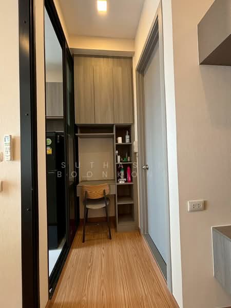 Knightsbridge Prime Onnut, Bangkok, Soi On Nut 1/1 Sukhumvit Road77, Phra Kanong Nua, Watthana, Bangkok, 1 Bedroom, 27 sqm, Condo For Sale, by Suthasin Boonkong, 500168983 - DDproperty.com