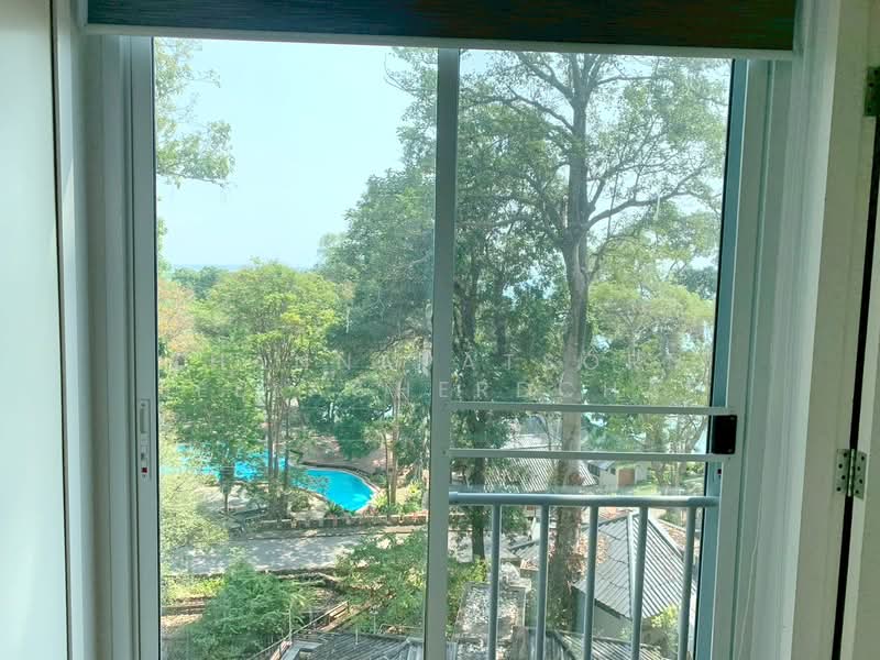 ขาย - Hinsuay Namsai Resort Hotel : หินสวย น้ำใส รีสอร์ท โฮเทล, ระยอง