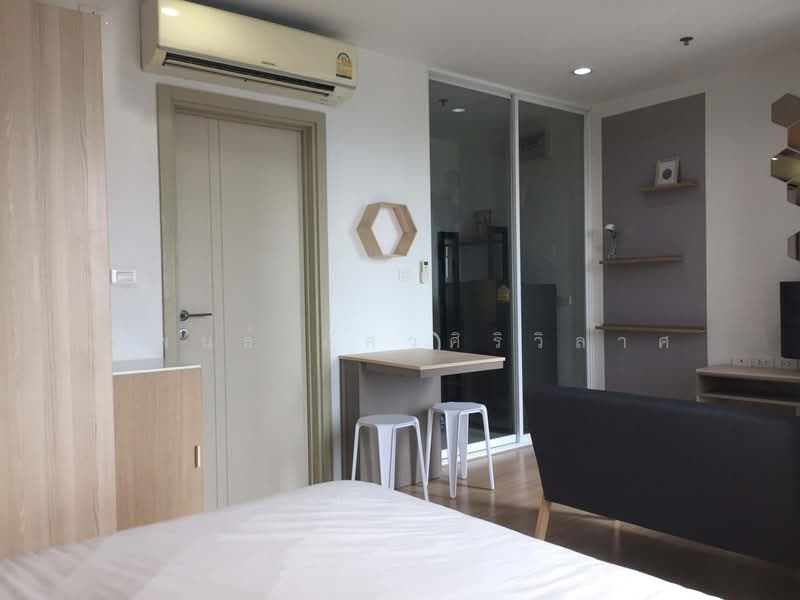 The Base Rama 9-Ramkhamhaeng, Bangkok, 3 Ramkhamhaeng Road, Hua Mak, Bang Kapi, Bangkok, 1 Bedroom, 26 sqm, Condo For Rent, by กำพนธ์ อัศวศิริวิลาศ, 500169111 - DDproperty.com