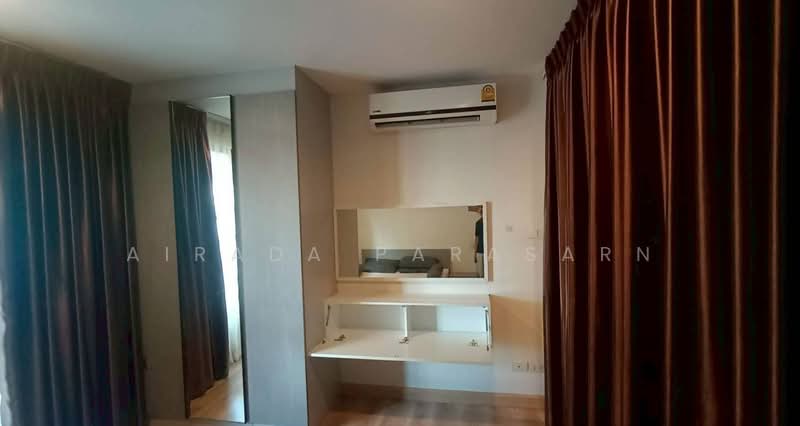 Premio Fresco, Bangkok, 57/47 Ram Intra Road, Anusaowari, Bang Khen, Bangkok, 1 Bedroom, 34 sqm, Condo For Rent, by Airada Parasarn, 500169149 - DDproperty.com
