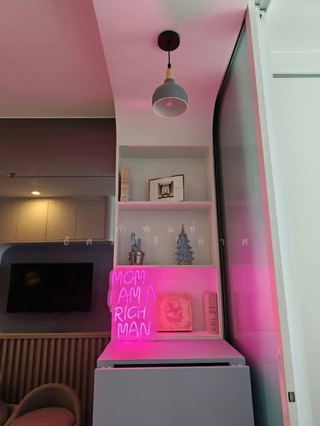 Regent Home Wutthakat, Bangkok, Wutthakat Road, Talat Plu, Thon Buri, Bangkok, 1 Bedroom, 26 sqm, Condo For Rent, by กำพนธ์ อัศวศิริวิลาศ, 500169155 - DDproperty.com