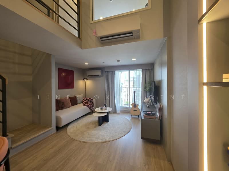 Culture Chula, Bangkok, 38/12 Soi Pratu Chai, Si Phraya, Bang Rak, Bangkok, 2 Bedrooms, 33 sqm, Condo Option To Buy, by Line: @katagent, 500169189 - DDproperty.com