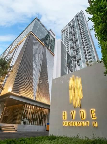 Hyde Sukhumvit 11 : ไฮด์ สุขุมวิท11, กรุงเทพ, 11 ซอยสุขุมวิท 11, คลองเตยเหนือ, วัฒนา, กรุงเทพ, 28 ตร.ม., คอนโด ให้เช่า, โดย Pattaporn Yongsungnone, 500169221 - DDproperty.com