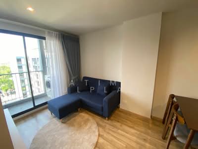 ขาย - Newera Condo Ekamai-Ramintra : นีเวร่า คอนโด เอกมัย–รามอินทรา, กรุงเทพ