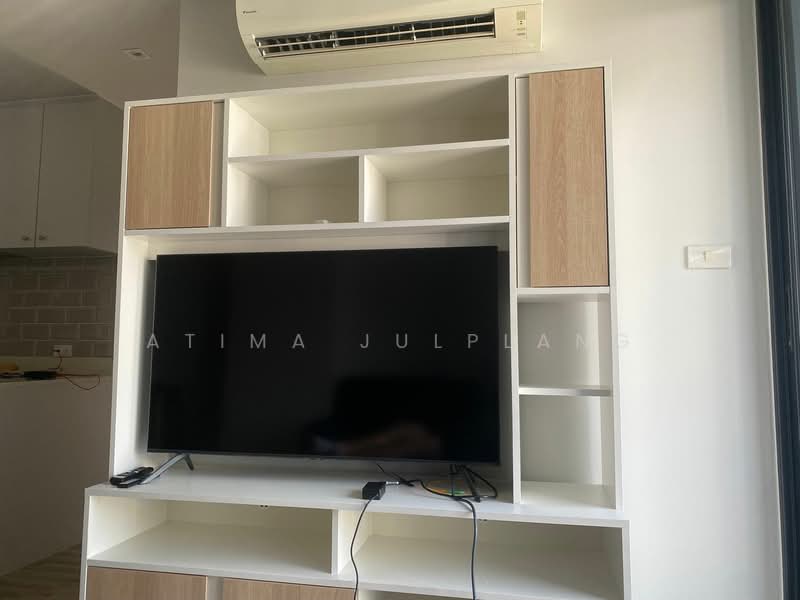 Newera Condo Ekamai-Ramintra, Bangkok, Sukhonthasawat Road, Lat Phrao, Lat Phrao, Bangkok, 2 Bedrooms, 50 sqm, Condo For Sale, by Atima Julplang, 500169245 - DDproperty.com