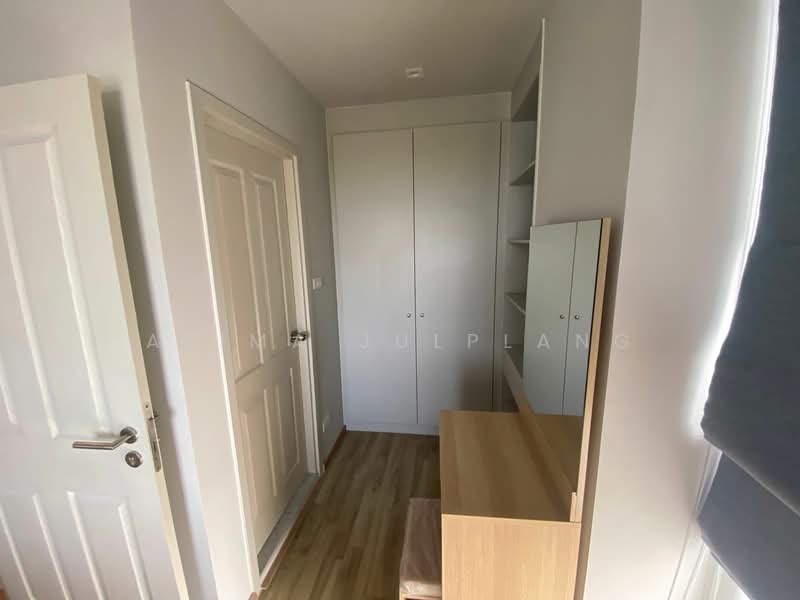 Newera Condo Ekamai-Ramintra, Bangkok, Sukhonthasawat Road, Lat Phrao, Lat Phrao, Bangkok, 2 Bedrooms, 50 sqm, Condo For Sale, by Atima Julplang, 500169245 - DDproperty.com