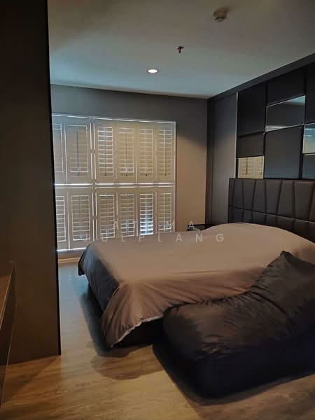 Aspire Sukhumvit-Rama 4 : แอสปาย สุขุมวิท-พระราม 4, กรุงเทพ, 4404 พระราม 4, พระโขนง, คลองเตย, กรุงเทพ, 39 ตร.ม., คอนโด ขาย, โดย Atima Julplang, 500169294 - DDproperty.com