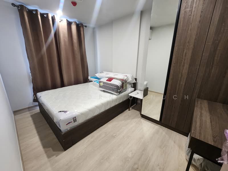 Noble Nue Cross Khu Khot, Pathum Thani, Khu Khot, Lam Luk Ka, Pathum Thani, 1 Bedroom, 26 sqm, Condo For Rent, by Ampaporn Ohnuch, 500169377 - DDproperty.com