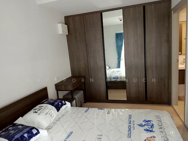 ให้เช่า - Noble Nue Cross Khu Khot : โนเบิล นิว ครอส คูคต, ปทุมธานี