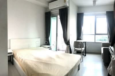 ขาย - Chapter One Shine Bangpo : แชปเตอร์ วัน ชายน์ บางโพ, กรุงเทพ