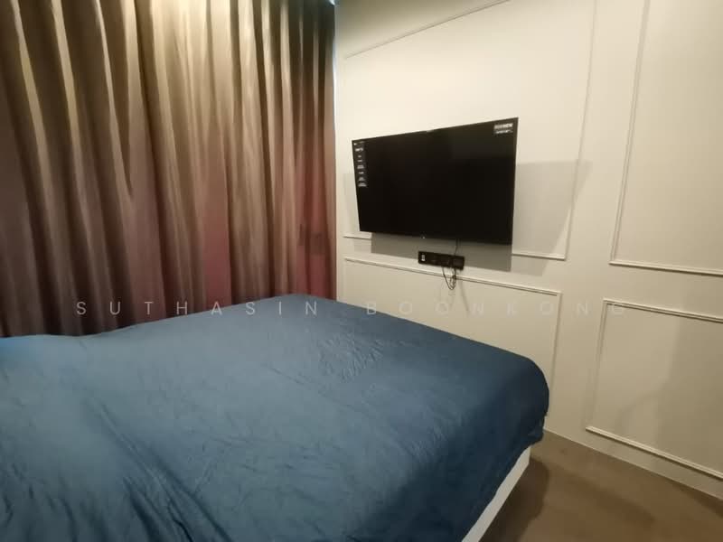 The Esse at Singha Complex, Bangkok, 1788 New Petchaburi Rd, Khlongtoei Nua, Watthana, Bangkok, 2 Bedrooms, 77 sqm, Condo For Sale, by Suthasin Boonkong, 500169434 - DDproperty.com