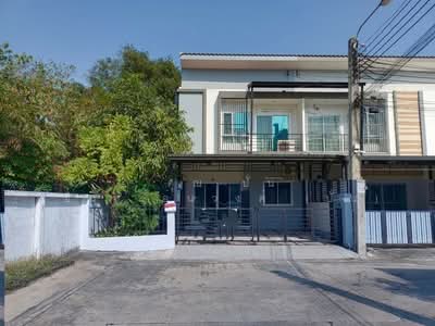 ขาย - Medio Nimitmai : เมดิโอ้ นิมิตใหม่, กรุงเทพ