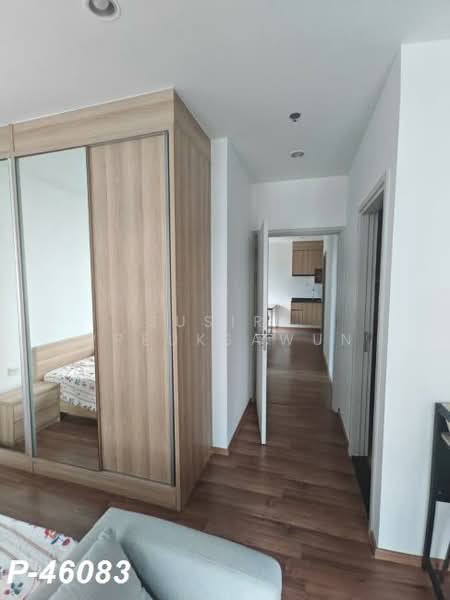 Noble Revolve Ratchada 2, Bangkok, 70 Soi Ratchadaphisek 10, Ratchadaphisek Road, Huai Khwang, Huai Khwang, Bangkok, 2 Bedrooms, 54 sqm, Condo For Rent, by Susira Prueksawun, 500169494 - DDproperty.com