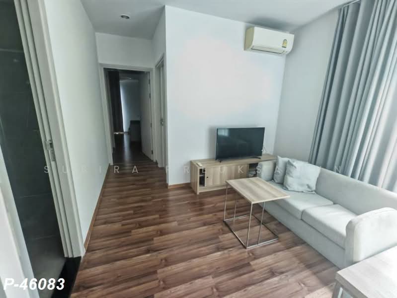 Noble Revolve Ratchada 2, Bangkok, 70 Soi Ratchadaphisek 10, Ratchadaphisek Road, Huai Khwang, Huai Khwang, Bangkok, 2 Bedrooms, 54 sqm, Condo For Rent, by Susira Prueksawun, 500169494 - DDproperty.com