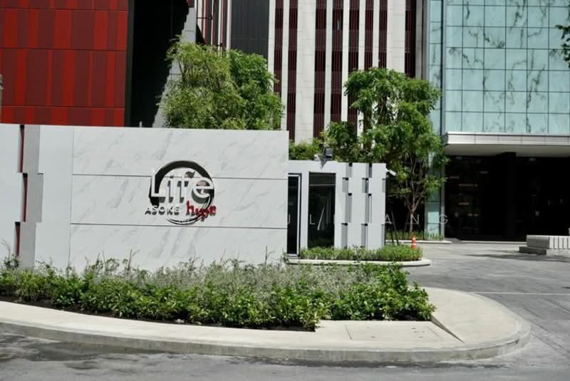 Life Asoke Hype : ไลฟ์ อโศก ไฮป์, กรุงเทพ, 339 ถนน จตุรทิศ, มักกะสัน, ราชเทวี, กรุงเทพ, 26 ตร.ม., คอนโด ขาย, โดย Prapapan Wilairojvorakul, 500169510 - DDproperty.com