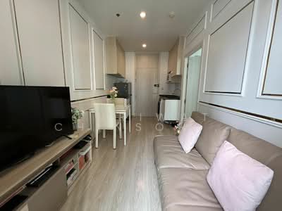 ขาย - Noble Revolve Ratchada : โนเบิล รีวอลฟ์ รัชดา, กรุงเทพ