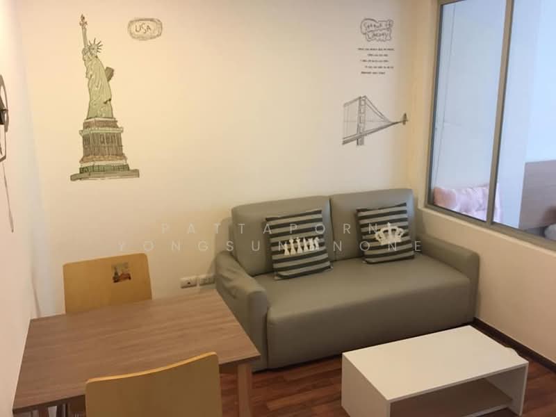 Condo U Vibha-Ladprao : คอนโด ยู วิภา - ลาดพร้าว, กรุงเทพ, วิภาวดีรังสิต, จอมพล, จตุจักร, กรุงเทพ, 31 ตร.ม., คอนโด ขาย, โดย Pattaporn Yongsungnone, 500169538 - DDproperty.com