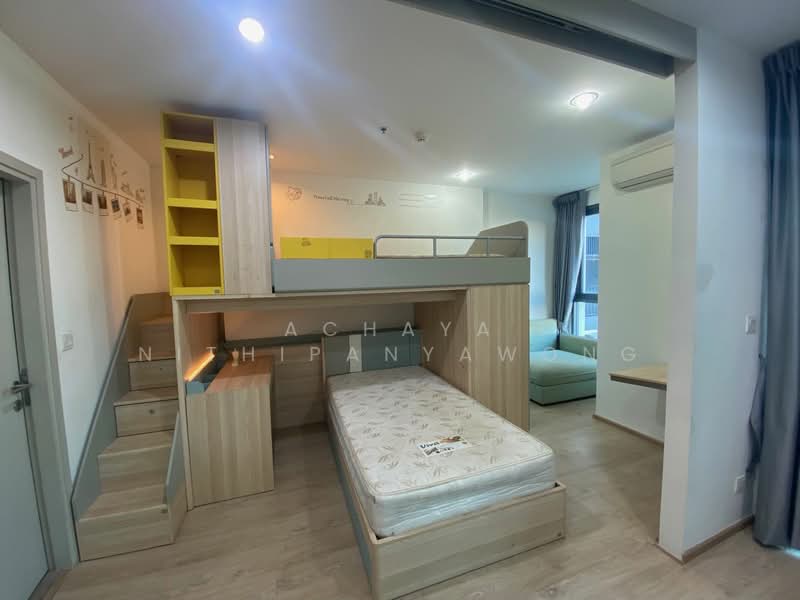 IDEO Q Chula - Samyan, Bangkok, 660-662 Rama 4 Road, Maha Phrutharam, Bang Rak, Bangkok, 1 Bedroom, 33 sqm, Condo For Rent, by Achaya Nithipanyawong, 500169707 - DDproperty.com