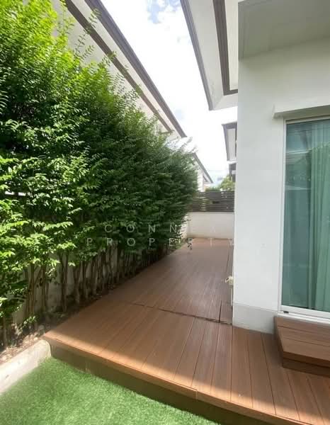 ให้เช่า - Nirvana Beyond Lite Rama 9 : เนอวานา บียอนด์ ไลท์ พระราม 9, กรุงเทพ