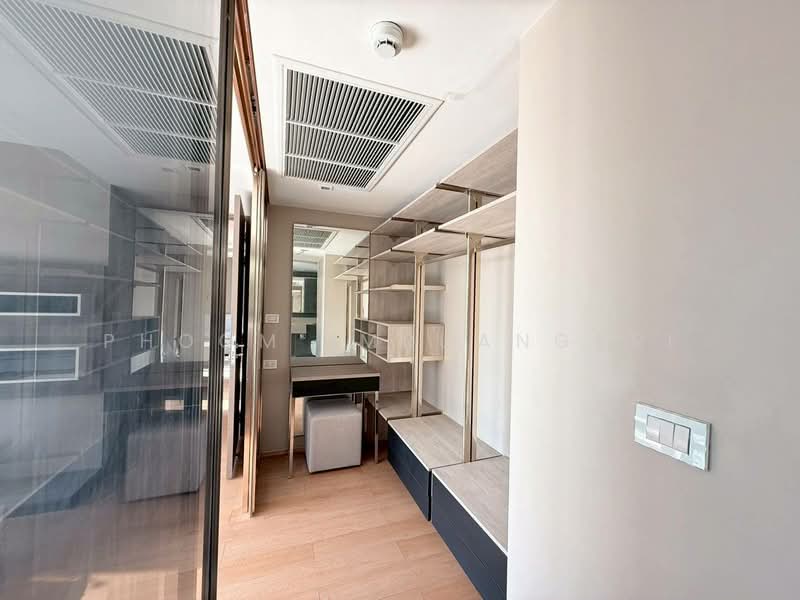 Urbitia Thonglor, Bangkok, 19 Soi Sukhumvit 36 Thonglor Road, Phra Kanong, Khlong Toei, Bangkok, 2 Bedrooms, 65 sqm, Condo For Rent, by Phoom Imruangsri, 500169778 - DDproperty.com