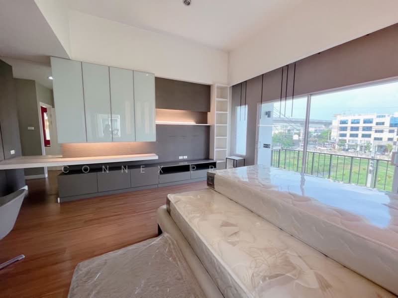 ให้เช่า - Nalin Avenue Ramkhumhaeng : นลิน อเวนิว รามคำแหง, กรุงเทพ