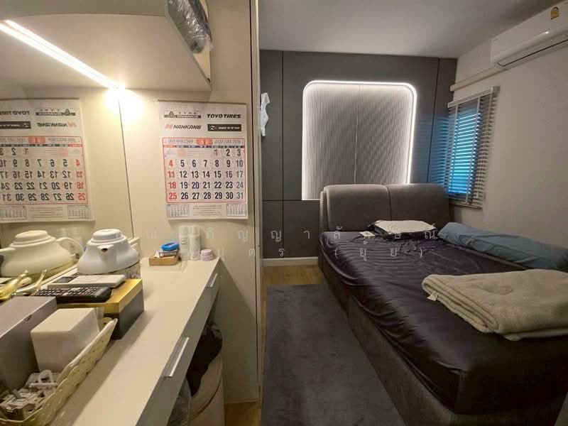 Perfect Place Rama 9-Krungthep Kreetha, Bangkok, Srinakarin - Rom Klao Road, Khlong Song Ton Nun, Lat Krabang, Bangkok, 4 Bedrooms, 300 sqm, Single Detached House For Sale, by คุณ ภิญญาลักษณ์ เทพบุตร (ยุ้ย), 500169789 - DDproperty.com