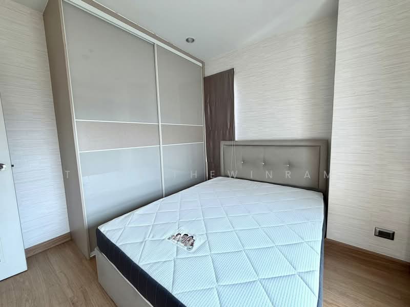 Supalai Wellington 2, Bangkok, Thimruemdam Road, Huai Khwang, Huai Khwang, Bangkok, 2 Bedrooms, 68 sqm, Condo For Rent, by Thida Thewinram, 500169830 - DDproperty.com
