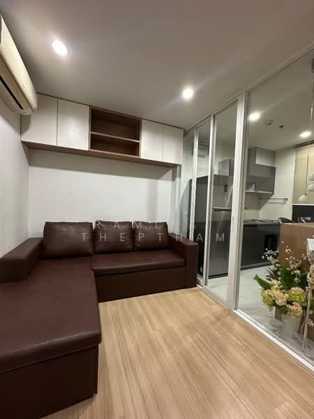 The Base Rama 9-Ramkhamhaeng, Bangkok, 3 Ramkhamhaeng Road, Hua Mak, Bang Kapi, Bangkok, 1 Bedroom, 33 sqm, Condo For Rent, by Ramita Theptham, 500169859 - DDproperty.com