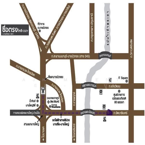 Suetrong Cozy Bangbuathong-340 : ซื่อตรง โคซี่ บางบัวทอง-340 (บางใหญ่), นนทบุรี, ละหาร, บางบัวทอง, นนทบุรี, 250 ตร.ม., บ้านเดี่ยว ขาย, โดย AJHOMECENTER - คุณบู้, 500169875 - DDproperty.com