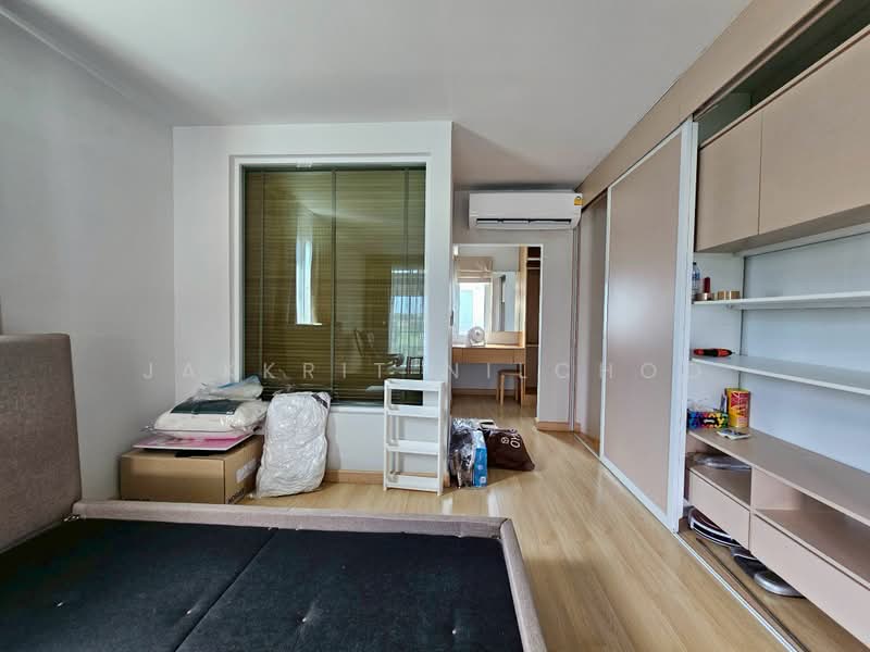 Areeya Daily Kaset-Nawamintr, Bangkok, Ladplakhao Road, Chorake Bua, Lat Phrao, Bangkok, 3 Bedrooms, 160 sqm, Townhouse For Sale, by Jakkrit Nilchoo, 500169927 - DDproperty.com